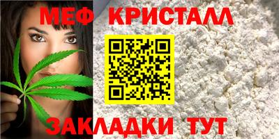 альфа пвп Ачхой-Мартан