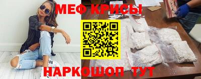 дживик Аша