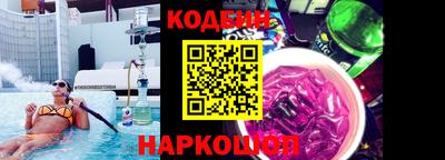 дживик Аша