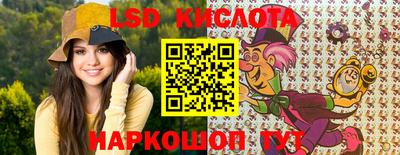 дживик Аша