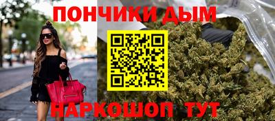 альфа пвп Ачхой-Мартан