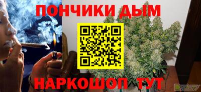 альфа пвп Ачхой-Мартан