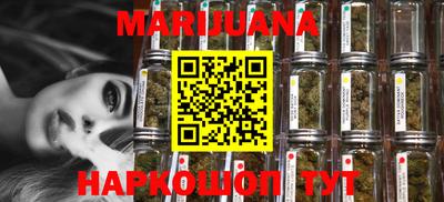 альфа пвп Ачхой-Мартан