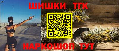 альфа пвп Ачхой-Мартан