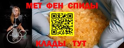 дживик Аша