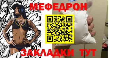 дживик Аша