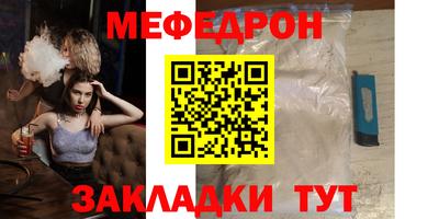 дживик Аша